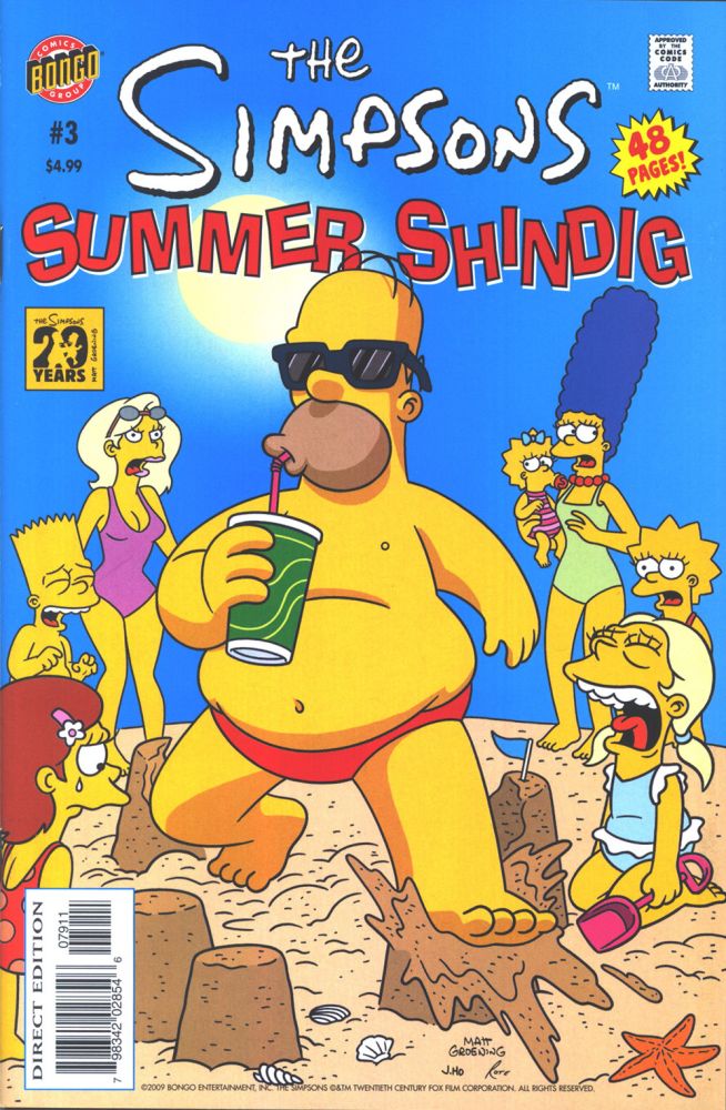 Simpsons: Summer Shindig