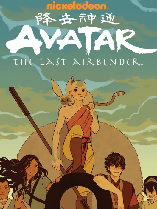 Avatar: Team Avatar Tales