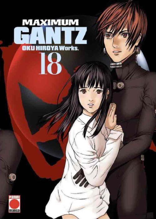 Gantz