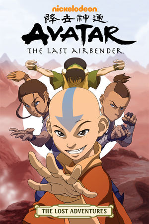 Avatar: The Lost Adventures